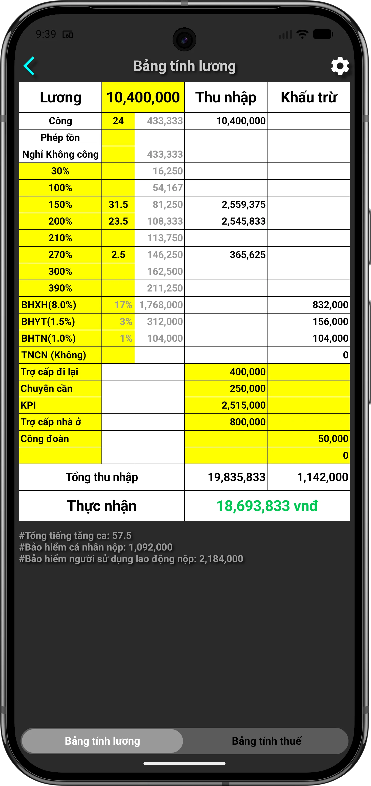 Timesheet screenshot